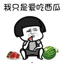 娱乐资讯吃瓜,明星秘闻大揭秘！